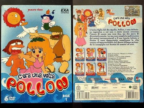 Dvd era una volta pollon - c'era,