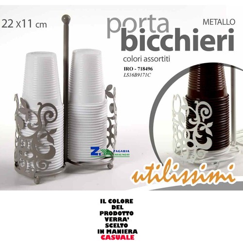 Porta bicchieri tavola - da,