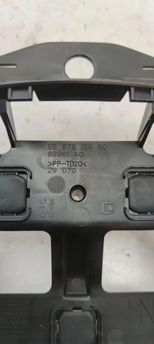 Luce interna peugeot 508 - peugeot,