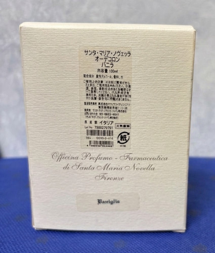 Profumo santa maria novella - santa,
