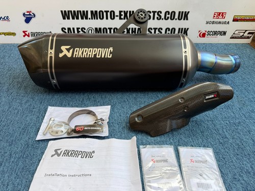 Bmw 1250 gsa akrapovic - bmw, r