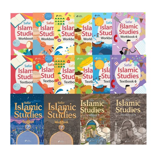 Safar publications islamic - safar,