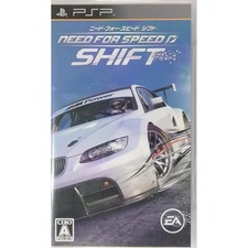 Need for speed shift - need,