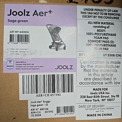 Joolz aer lightweight - aer+, &