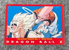 DRAGON BALL Z Serie Rossa -