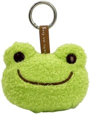 Specchio peluche Nakajima