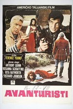 L'AVVENTURA IL ROVER Orig exYU