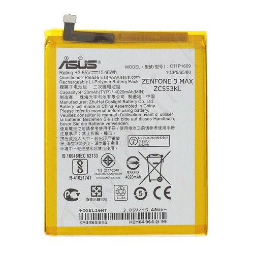 Asus batteria originale - asus,