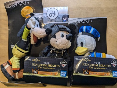 Kingdom hearts mascotte set - hearts,