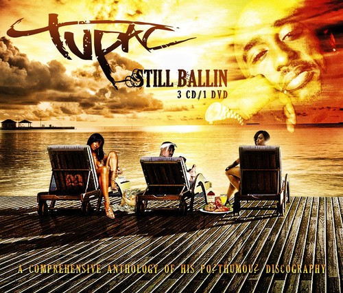 2pac still ballin box set - [box, set]
