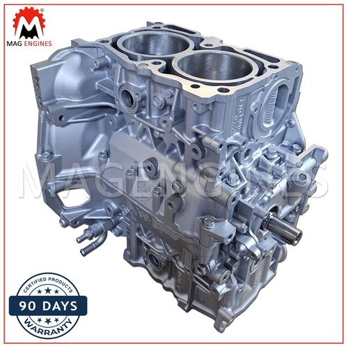 Motore corto subaru ej25 ej253 - corto,