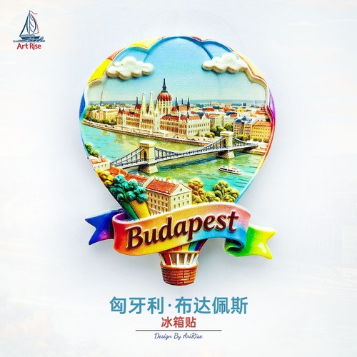 Budapest mongolfiera frigo - mongolfiera,