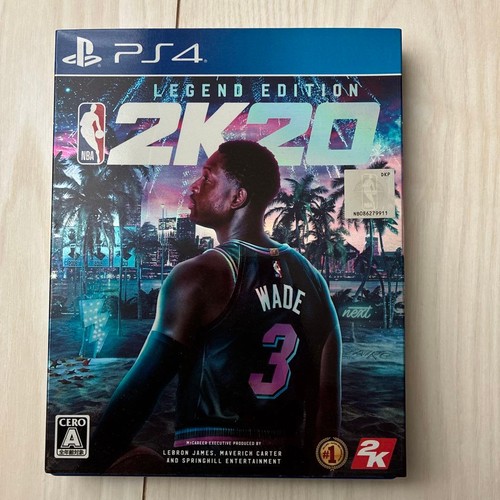 Ps4 nba 2k20 - ps4,