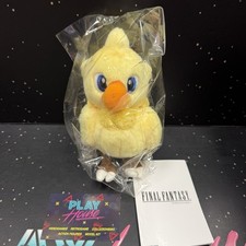 FLUFFY CHOCOBO FINAL FANTASY