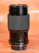 Obiettivo Yashica DSB 35-105mm