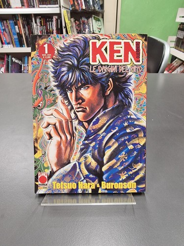 Ken guerriero le origini - ken,