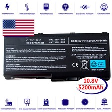 Battery for Toshiba Qosmio