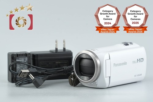 Panasonic v360m gb 90x - hc-v360m,
