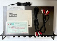 Sansui Ax-7 leggendario