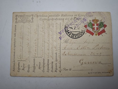 Cartolina franchigia wwi - ​cartolina,