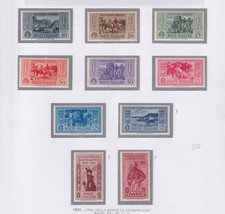 Italia - 1932 - Garibaldi