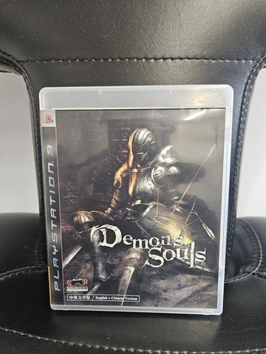 Demon souls ps3 versione - demon's,