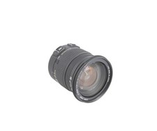 Sigma 17-50mm f/2.8 EX DC HSM