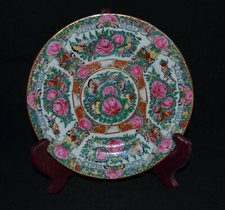 M4063  SLENDIDO PIATTO CINESE IN PORCELLANA DISEGNO CANTON FLOREALE + ESPOSITORE