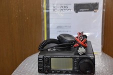 Ricetrasmettitore radio Icom