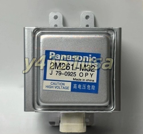 Magnetron microonde panasonic - microonde,
