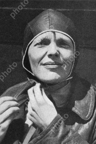 Amelia earhart photo - ,