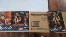 Samurai Troopers Armor Plus 1 Edizione Bandai Shido Terra Tamashii Limited 