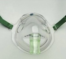 *NUOVA maschera ossigeno