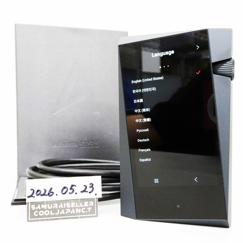 Astell kern norma sr35 - astell, &