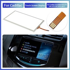 Touch Screen 7" MYLINK per