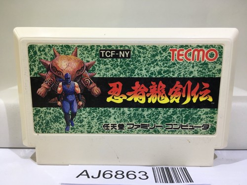 Ninja gaiden ryukenden - gaiden,
