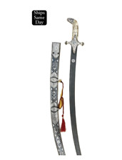 KILIJ SWORD, KILIJ HEAD