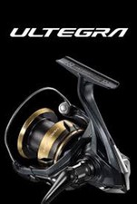 MUINELLO SHIMANO DA PESCA PER