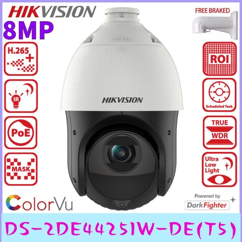 Hikvision 2de4425iw de - hikvision, ds-2de4425iw-de(t5)