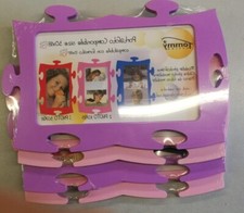 Cornice Tommy Design formato