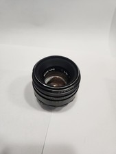 US Seller Helios 44-2 EXC 58mm