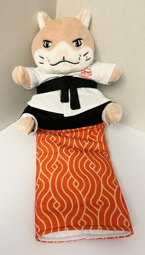 Karate kitty wrestling - wrestling, pupazzo