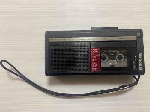 Panasonic national z88 - panasonic,