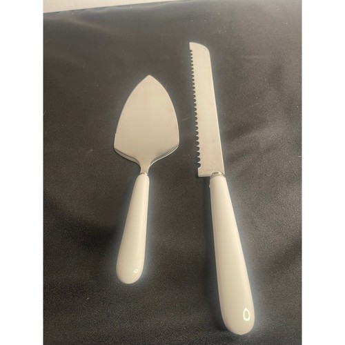 Cain servizio torte set 2pz - cain+co,