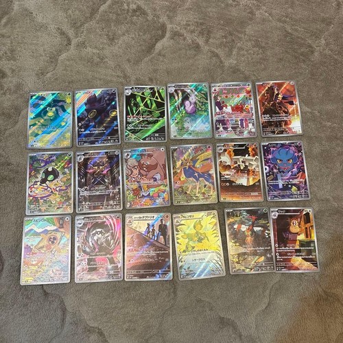 Carte pokemon ar18 - carte,