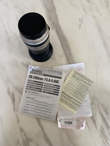 Zoom sigma aspherical 200mm - sigma,