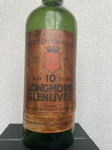 Longmorn glenlivet scotch - longmorn-glenlivet,