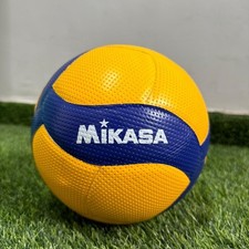 Pallone da Pallavolo Mikasa V200W Match Ball 2019 FIVB Indoor Misura 5