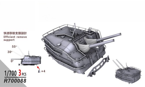 Ssmodel r700088 scala 700 - scala, 1/700
