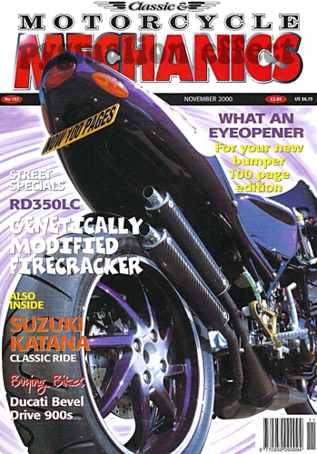 Gsx1100 katana tz750 - katana, yamaha